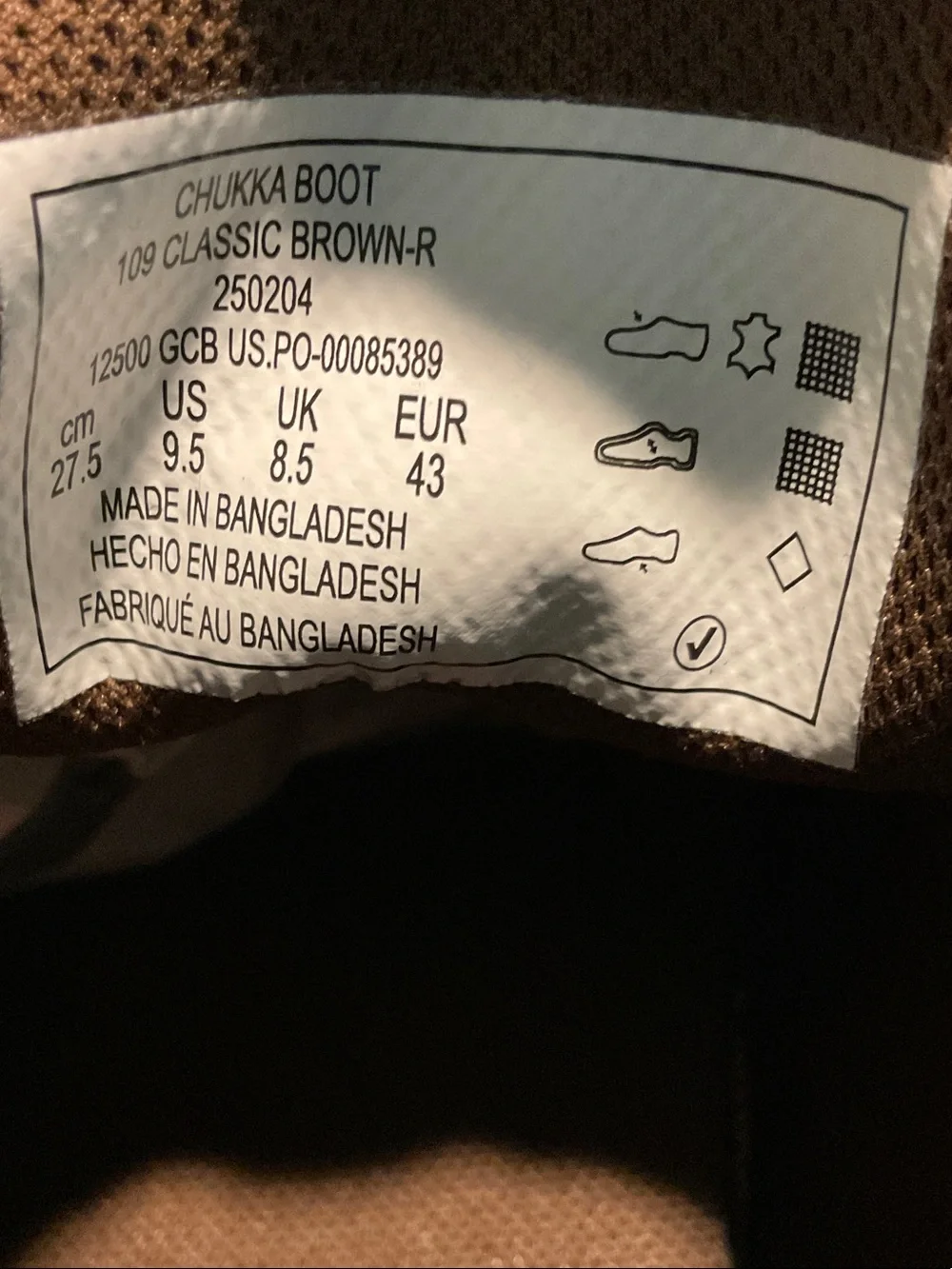 5.11 Men’s Brown 12500 Chukka Boots